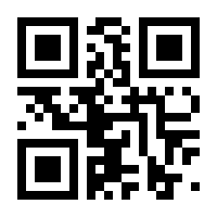 QR-Code zur Seite https://www.isbn.de/9783934769090