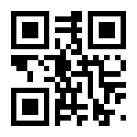 QR-Code zur Seite https://www.isbn.de/9783934773585
