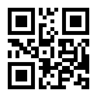 QR-Code zur Seite https://www.isbn.de/9783934773608