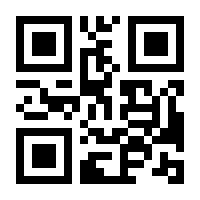 QR-Code zur Seite https://www.isbn.de/9783934773622