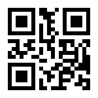 QR-Code zur Seite https://www.isbn.de/9783934774346