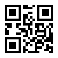 QR-Code zur Seite https://www.isbn.de/9783934774469