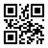 QR-Code zur Buchseite 9783934774568