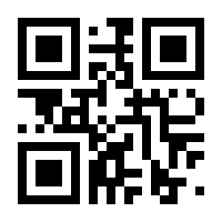 QR-Code zur Seite https://www.isbn.de/9783934774704