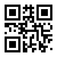 QR-Code zur Seite https://www.isbn.de/9783934778016