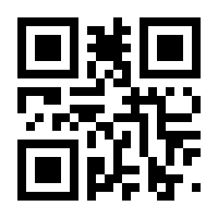 QR-Code zur Seite https://www.isbn.de/9783934778429