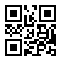 QR-Code zur Seite https://www.isbn.de/9783934782006