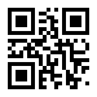 QR-Code zur Seite https://www.isbn.de/9783934782044