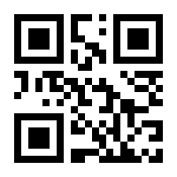 QR-Code zur Seite https://www.isbn.de/9783934782068