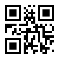 QR-Code zur Seite https://www.isbn.de/9783934782112