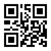 QR-Code zur Seite https://www.isbn.de/9783934801004