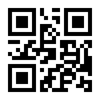 QR-Code zur Seite https://www.isbn.de/9783934802001