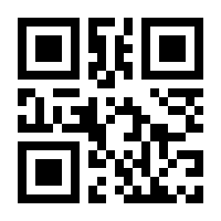 QR-Code zur Seite https://www.isbn.de/9783934802025