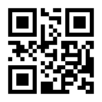 QR-Code zur Seite https://www.isbn.de/9783934802124