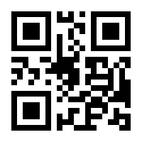 QR-Code zur Seite https://www.isbn.de/9783934803824