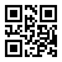QR-Code zur Seite https://www.isbn.de/9783934813007