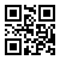QR-Code zur Seite https://www.isbn.de/9783934815001