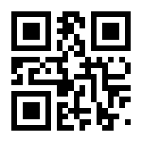 QR-Code zur Seite https://www.isbn.de/9783934819061