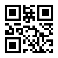 QR-Code zur Seite https://www.isbn.de/9783934823167