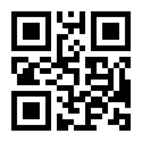 QR-Code zur Seite https://www.isbn.de/9783934823228