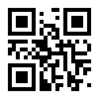 QR-Code zur Seite https://www.isbn.de/9783934823419