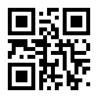 QR-Code zur Seite https://www.isbn.de/9783934825024