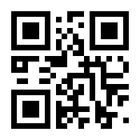QR-Code zur Seite https://www.isbn.de/9783934825031