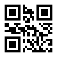 QR-Code zur Seite https://www.isbn.de/9783934825321