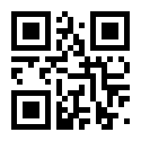 QR-Code zur Seite https://www.isbn.de/9783934825741