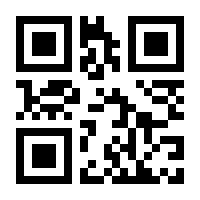 QR-Code zur Seite https://www.isbn.de/9783934826915