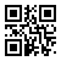QR-Code zur Seite https://www.isbn.de/9783934830080