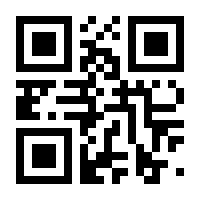 QR-Code zur Seite https://www.isbn.de/9783934830288