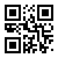 QR-Code zur Seite https://www.isbn.de/9783934830295