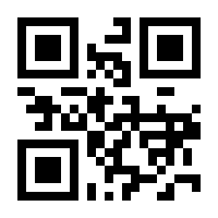 QR-Code zur Seite https://www.isbn.de/9783934842069