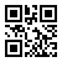 QR-Code zur Seite https://www.isbn.de/9783934842823