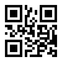 QR-Code zur Seite https://www.isbn.de/9783934849938