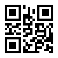 QR-Code zur Seite https://www.isbn.de/9783934849983