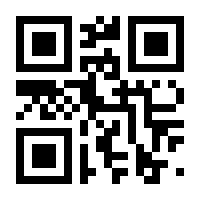 QR-Code zur Seite https://www.isbn.de/9783934852006