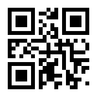 QR-Code zur Seite https://www.isbn.de/9783934852051