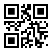 QR-Code zur Seite https://www.isbn.de/9783934852709