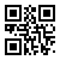 QR-Code zur Seite https://www.isbn.de/9783934857070