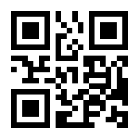 QR-Code zur Seite https://www.isbn.de/9783934857148