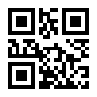 QR-Code zur Seite https://www.isbn.de/9783934863095