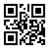 QR-Code zur Seite https://www.isbn.de/9783934863880