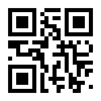 QR-Code zur Buchseite 9783934864009