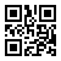 QR-Code zur Buchseite 9783934864030