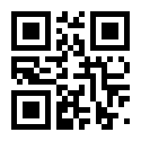 QR-Code zur Seite https://www.isbn.de/9783934870130