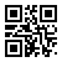 QR-Code zur Seite https://www.isbn.de/9783934872714