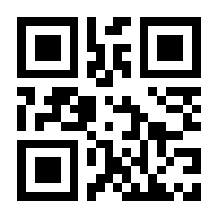 QR-Code zur Seite https://www.isbn.de/9783934873025