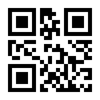 QR-Code zur Seite https://www.isbn.de/9783934877597